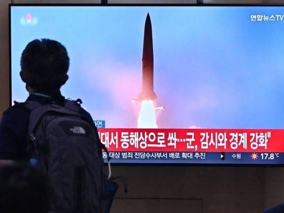 Japón vuelve a ponerse en alerta por un misil de Corea del Norte